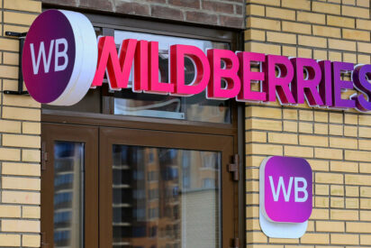 Ucrania, Wildberries y la guerra que tambi&eacute;n se libra en la log&iacute;stica
