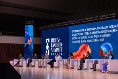 BRICS+ Fashion Summit