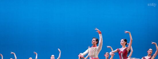 Ai&oacute;n, insistencia en la Compa&ntilde;&iacute;a Nacional de Danza